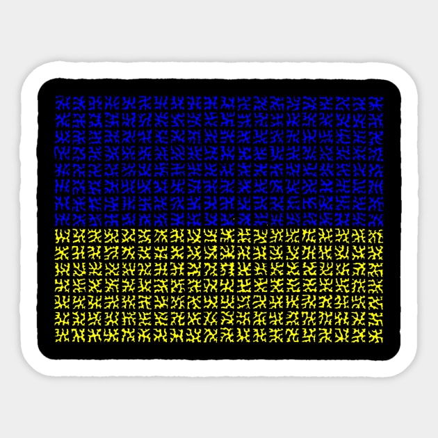 Ukrainian Flag Sticker by NightserFineArts